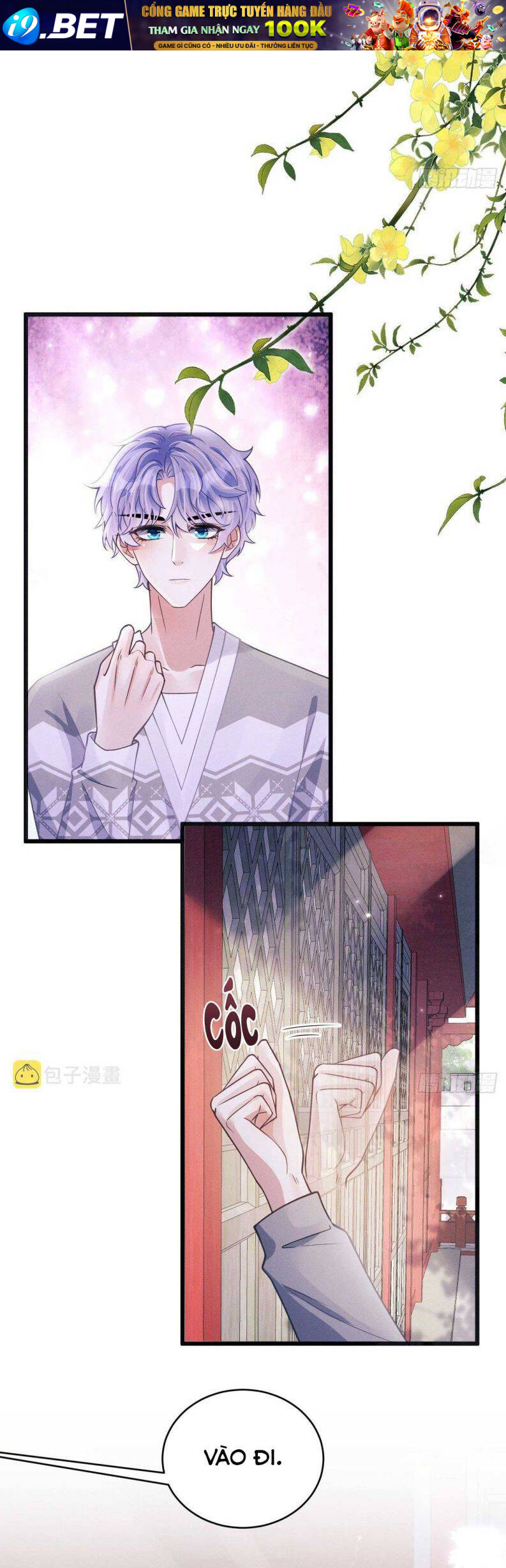 Tôi Hoài Nghi Ảnh Đế Đang Theo Đuổi Tôi Chapter 47 - Trang 16