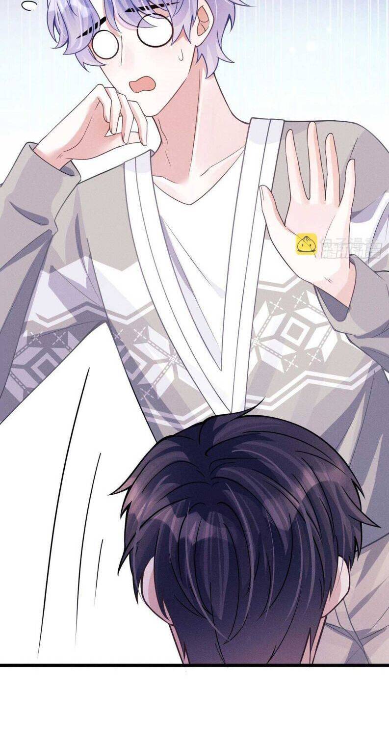 Tôi Hoài Nghi Ảnh Đế Đang Theo Đuổi Tôi Chapter 47 - Trang 32