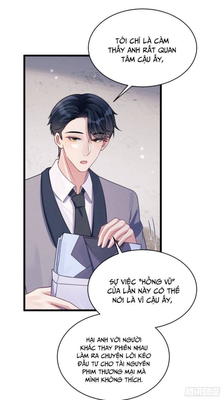 Tôi Hoài Nghi Ảnh Đế Đang Theo Đuổi Tôi Chapter 48 - Trang 13