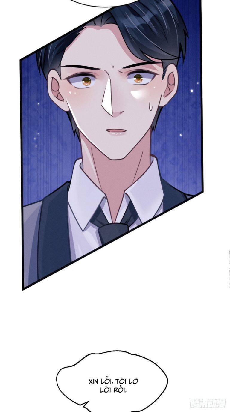 Tôi Hoài Nghi Ảnh Đế Đang Theo Đuổi Tôi Chapter 48 - Trang 17