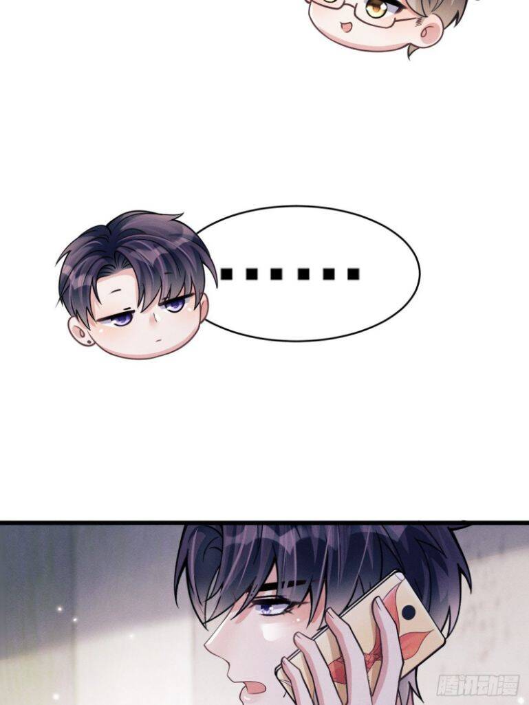 Tôi Hoài Nghi Ảnh Đế Đang Theo Đuổi Tôi Chapter 48 - Trang 28