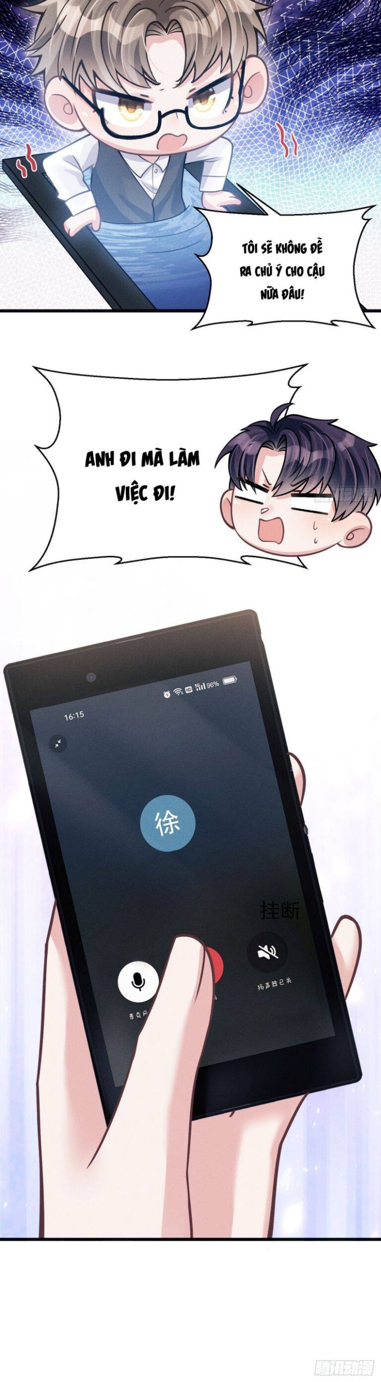 Tôi Hoài Nghi Ảnh Đế Đang Theo Đuổi Tôi Chapter 48 - Trang 31