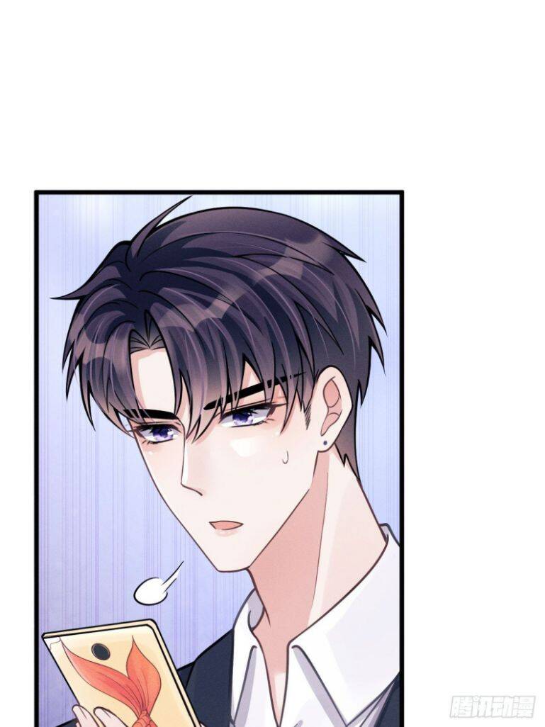 Tôi Hoài Nghi Ảnh Đế Đang Theo Đuổi Tôi Chapter 48 - Trang 32