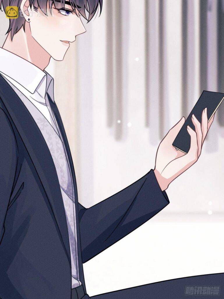 Tôi Hoài Nghi Ảnh Đế Đang Theo Đuổi Tôi Chapter 48 - Trang 35