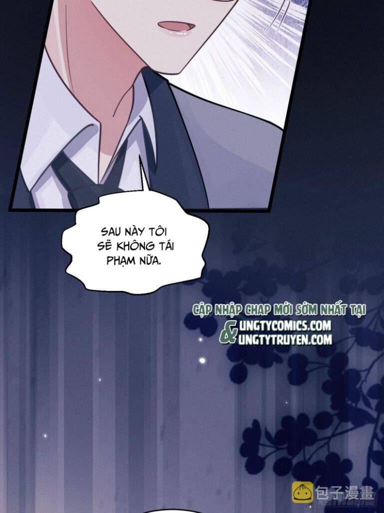 Tôi Hoài Nghi Ảnh Đế Đang Theo Đuổi Tôi Chapter 48 - Trang 37