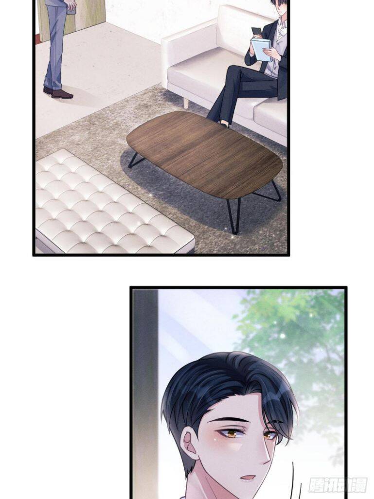 Tôi Hoài Nghi Ảnh Đế Đang Theo Đuổi Tôi Chapter 48 - Trang 4