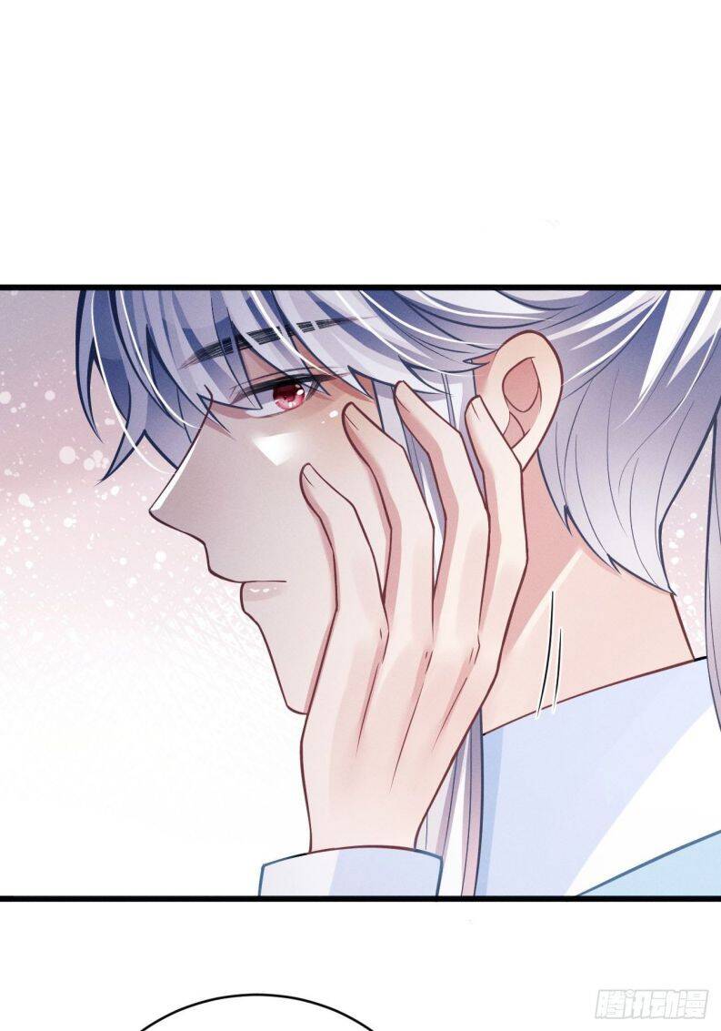 Tôi Hoài Nghi Ảnh Đế Đang Theo Đuổi Tôi Chapter 49 - Trang 11