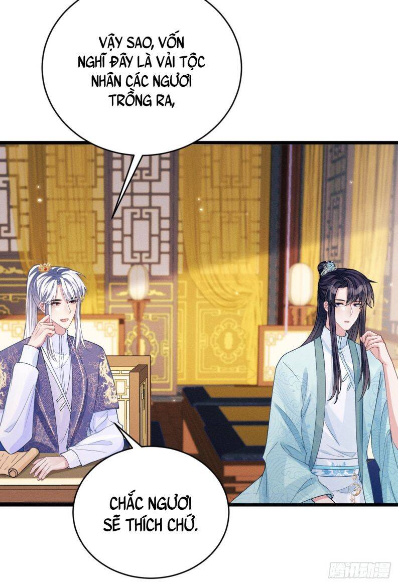 Tôi Hoài Nghi Ảnh Đế Đang Theo Đuổi Tôi Chapter 49 - Trang 12