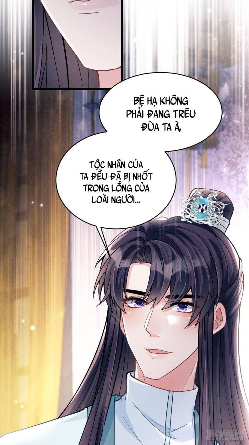 Tôi Hoài Nghi Ảnh Đế Đang Theo Đuổi Tôi Chapter 49 - Trang 14