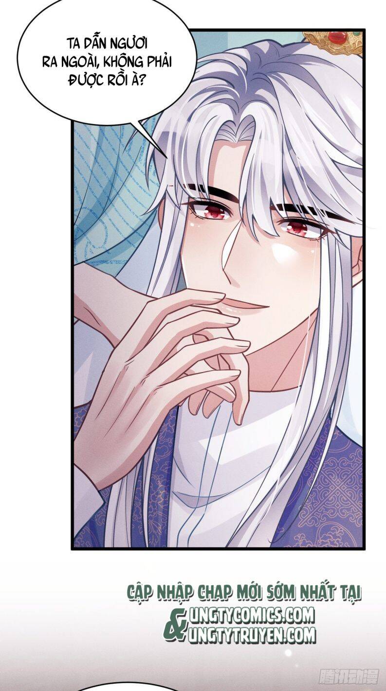 Tôi Hoài Nghi Ảnh Đế Đang Theo Đuổi Tôi Chapter 49 - Trang 22