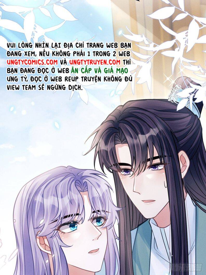 Tôi Hoài Nghi Ảnh Đế Đang Theo Đuổi Tôi Chapter 49 - Trang 30