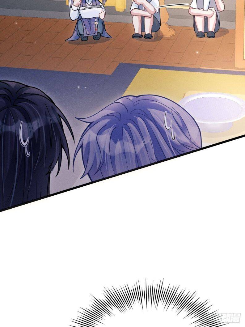 Tôi Hoài Nghi Ảnh Đế Đang Theo Đuổi Tôi Chapter 49 - Trang 35