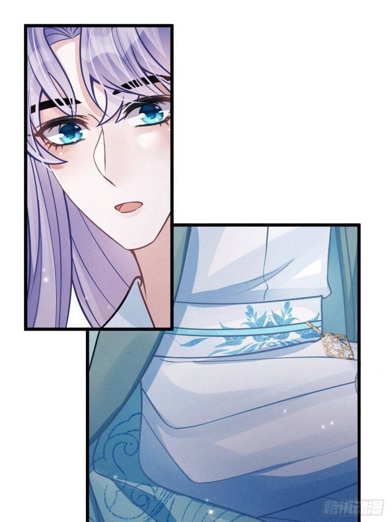 Tôi Hoài Nghi Ảnh Đế Đang Theo Đuổi Tôi Chapter 49 - Trang 37