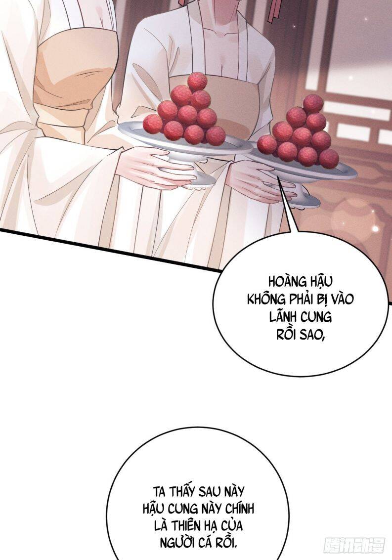 Tôi Hoài Nghi Ảnh Đế Đang Theo Đuổi Tôi Chapter 49 - Trang 5