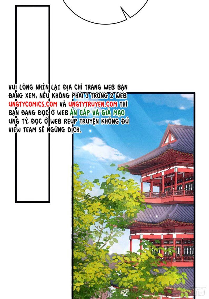 Tôi Hoài Nghi Ảnh Đế Đang Theo Đuổi Tôi Chapter 49 - Trang 6