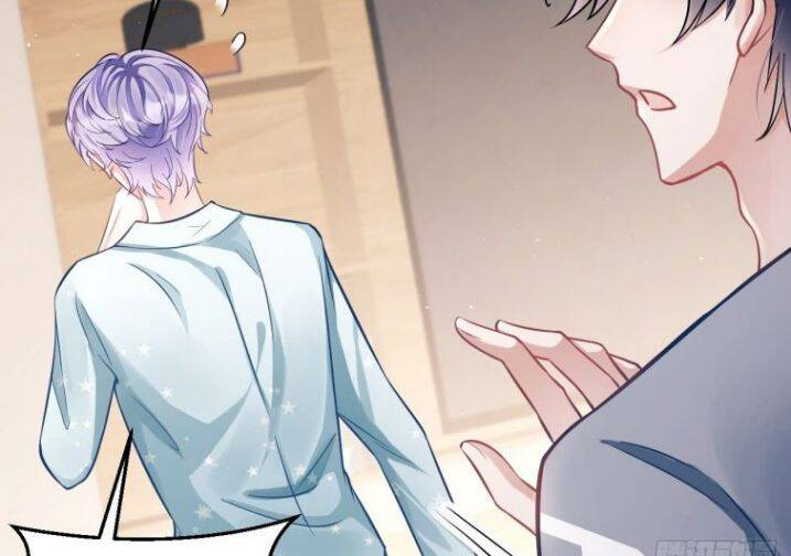 Tôi Hoài Nghi Ảnh Đế Đang Theo Đuổi Tôi Chapter 5 - Trang 104