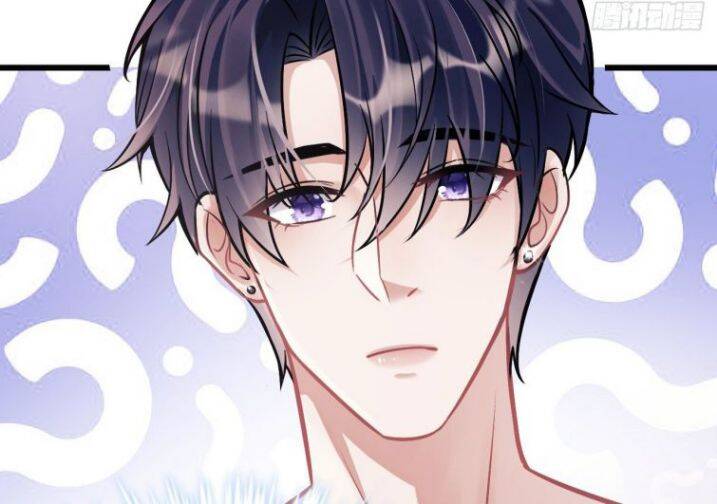 Tôi Hoài Nghi Ảnh Đế Đang Theo Đuổi Tôi Chapter 5 - Trang 107