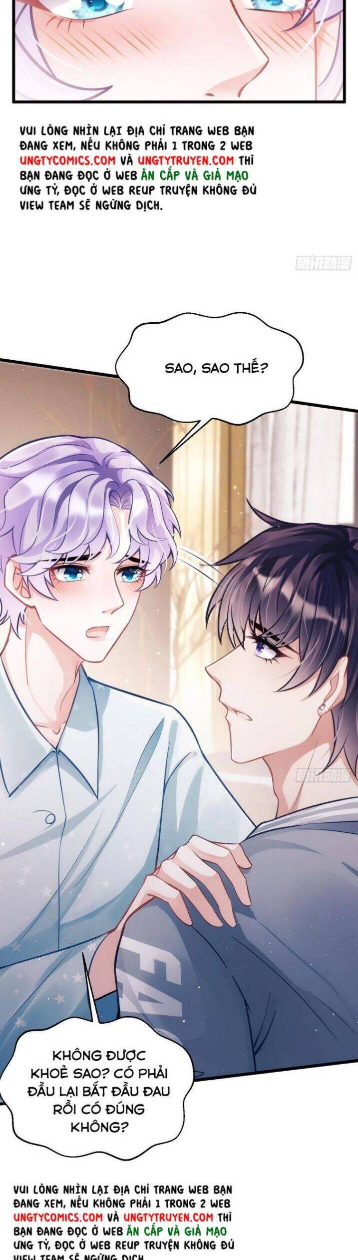 Tôi Hoài Nghi Ảnh Đế Đang Theo Đuổi Tôi Chapter 5 - Trang 15