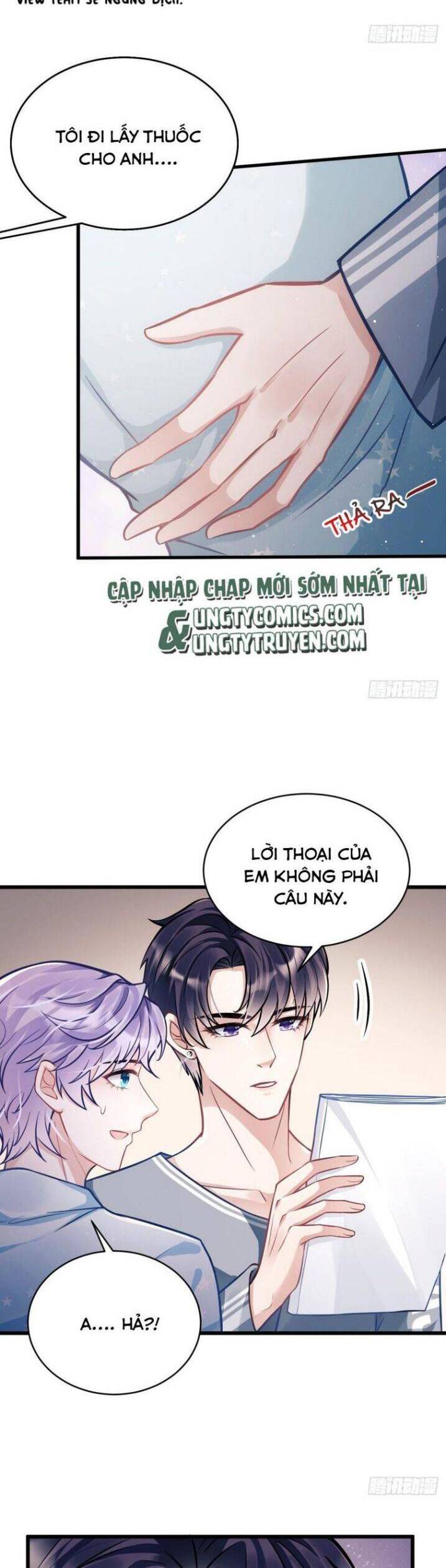 Tôi Hoài Nghi Ảnh Đế Đang Theo Đuổi Tôi Chapter 5 - Trang 16