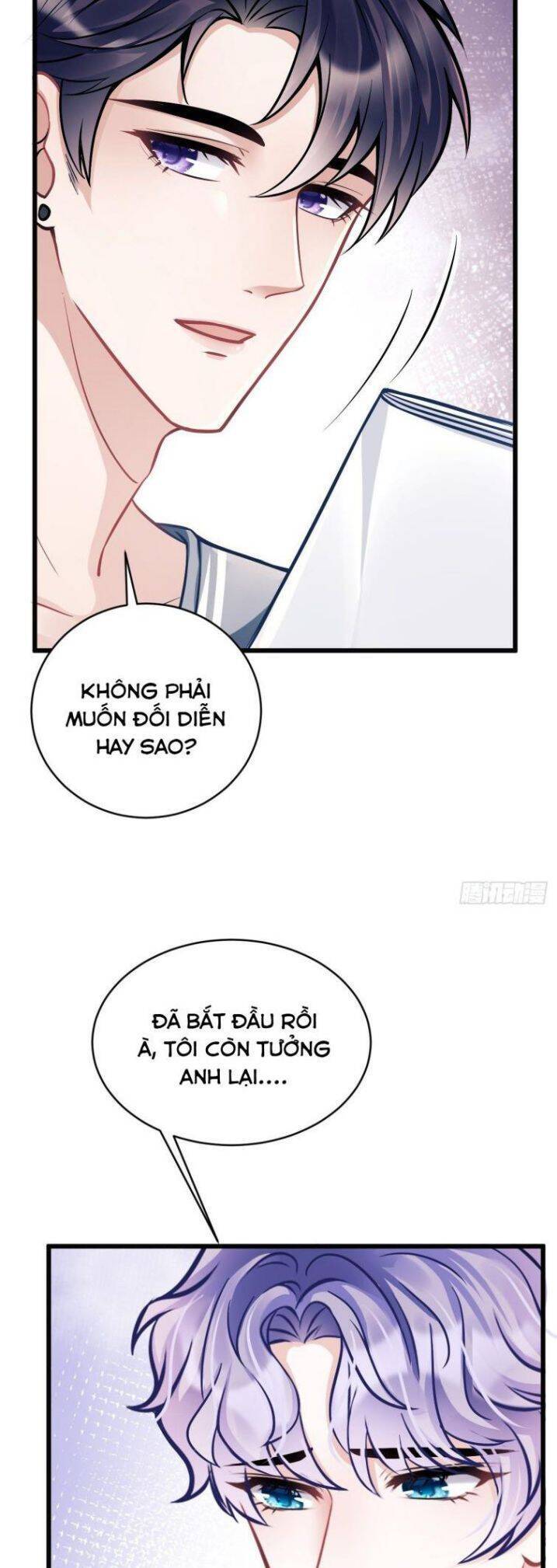 Tôi Hoài Nghi Ảnh Đế Đang Theo Đuổi Tôi Chapter 5 - Trang 17