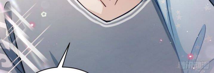 Tôi Hoài Nghi Ảnh Đế Đang Theo Đuổi Tôi Chapter 5 - Trang 23