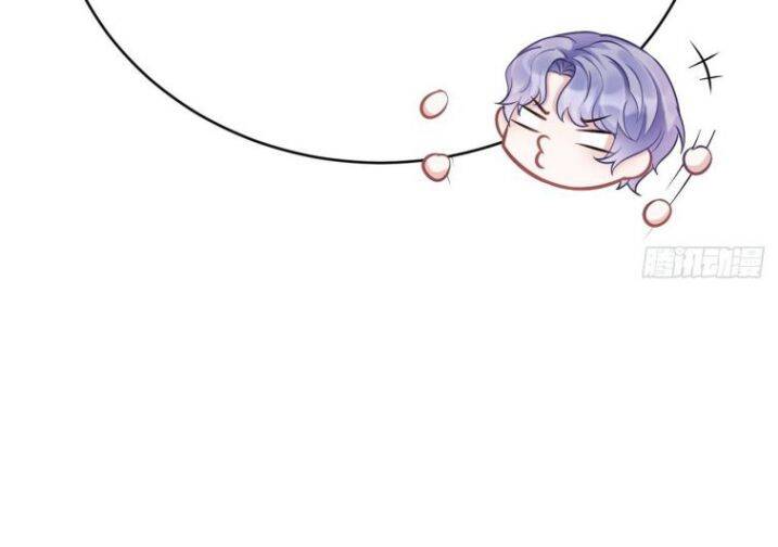 Tôi Hoài Nghi Ảnh Đế Đang Theo Đuổi Tôi Chapter 5 - Trang 32