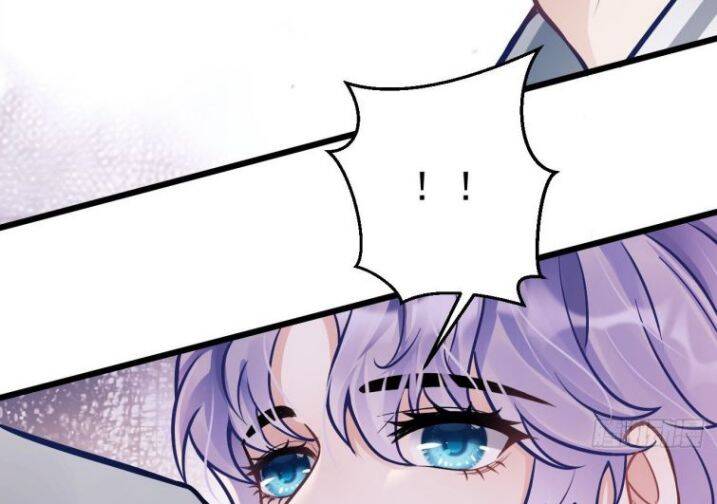 Tôi Hoài Nghi Ảnh Đế Đang Theo Đuổi Tôi Chapter 5 - Trang 43