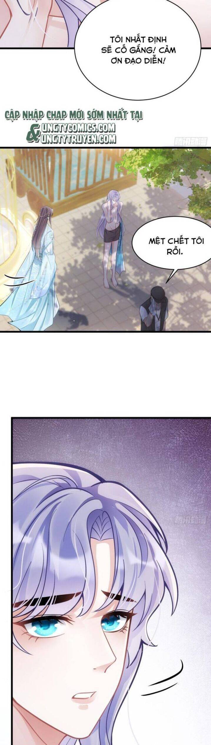 Tôi Hoài Nghi Ảnh Đế Đang Theo Đuổi Tôi Chapter 5 - Trang 6