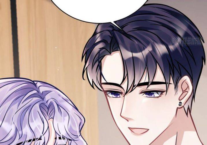 Tôi Hoài Nghi Ảnh Đế Đang Theo Đuổi Tôi Chapter 5 - Trang 60