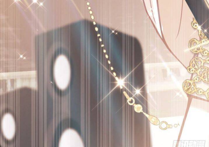 Tôi Hoài Nghi Ảnh Đế Đang Theo Đuổi Tôi Chapter 5 - Trang 72