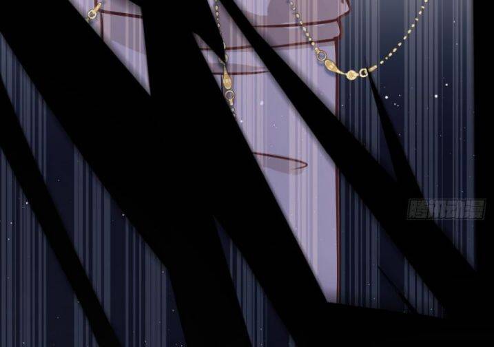 Tôi Hoài Nghi Ảnh Đế Đang Theo Đuổi Tôi Chapter 5 - Trang 80