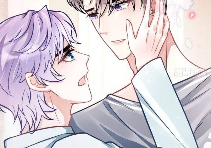 Tôi Hoài Nghi Ảnh Đế Đang Theo Đuổi Tôi Chapter 5 - Trang 85