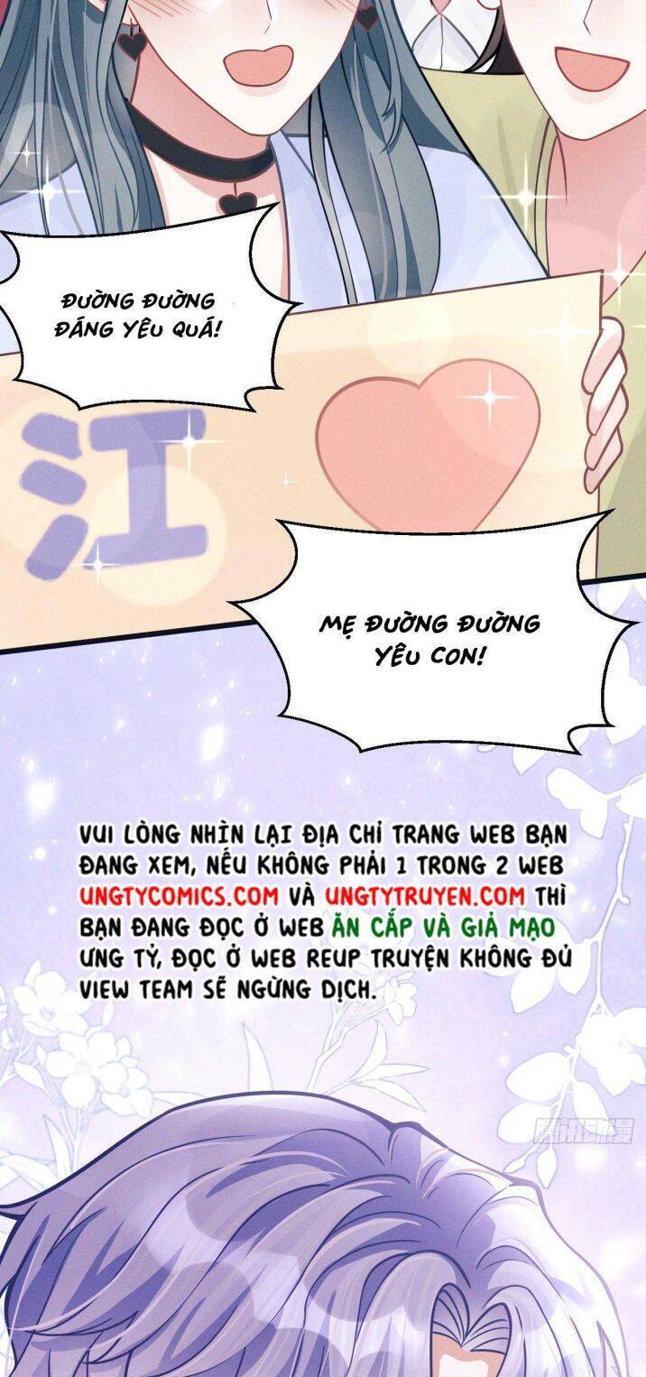 Tôi Hoài Nghi Ảnh Đế Đang Theo Đuổi Tôi Chapter 50 - Trang 11