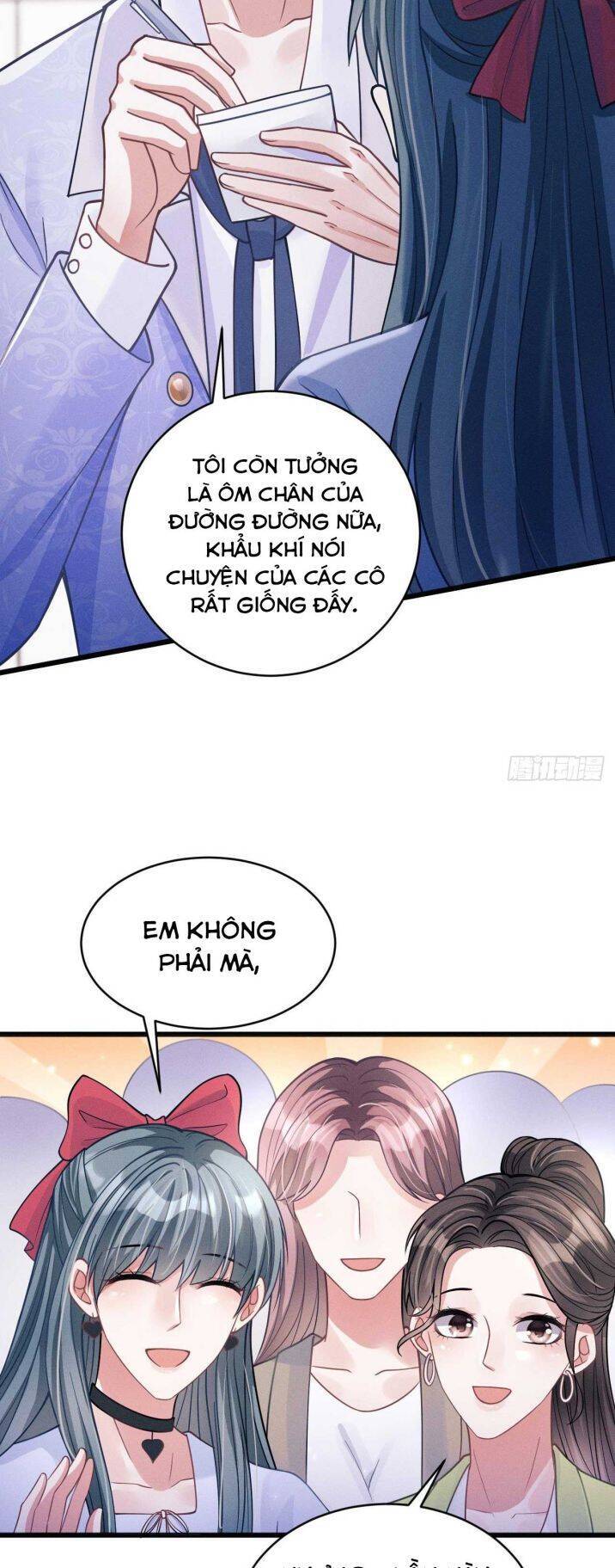 Tôi Hoài Nghi Ảnh Đế Đang Theo Đuổi Tôi Chapter 50 - Trang 16