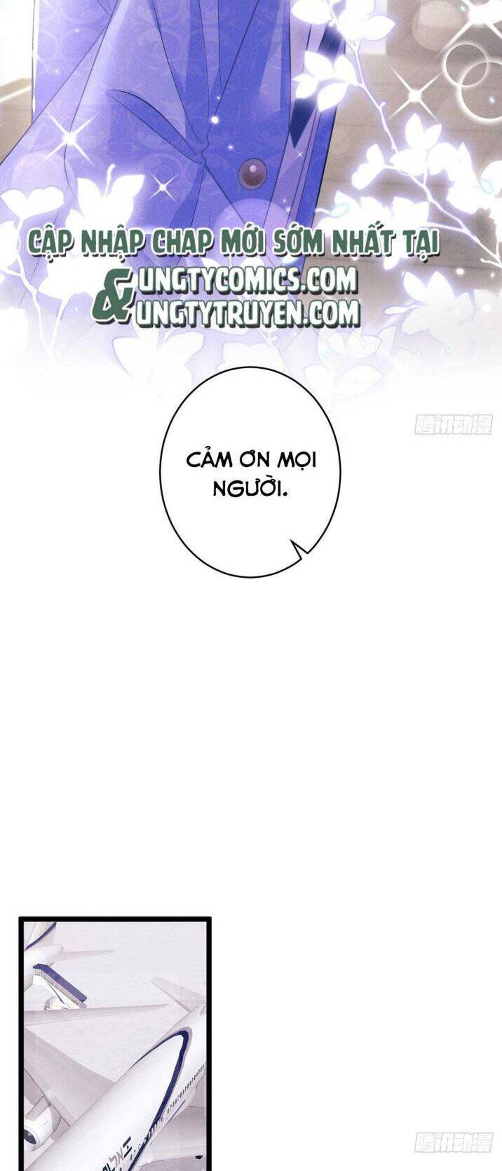 Tôi Hoài Nghi Ảnh Đế Đang Theo Đuổi Tôi Chapter 50 - Trang 23