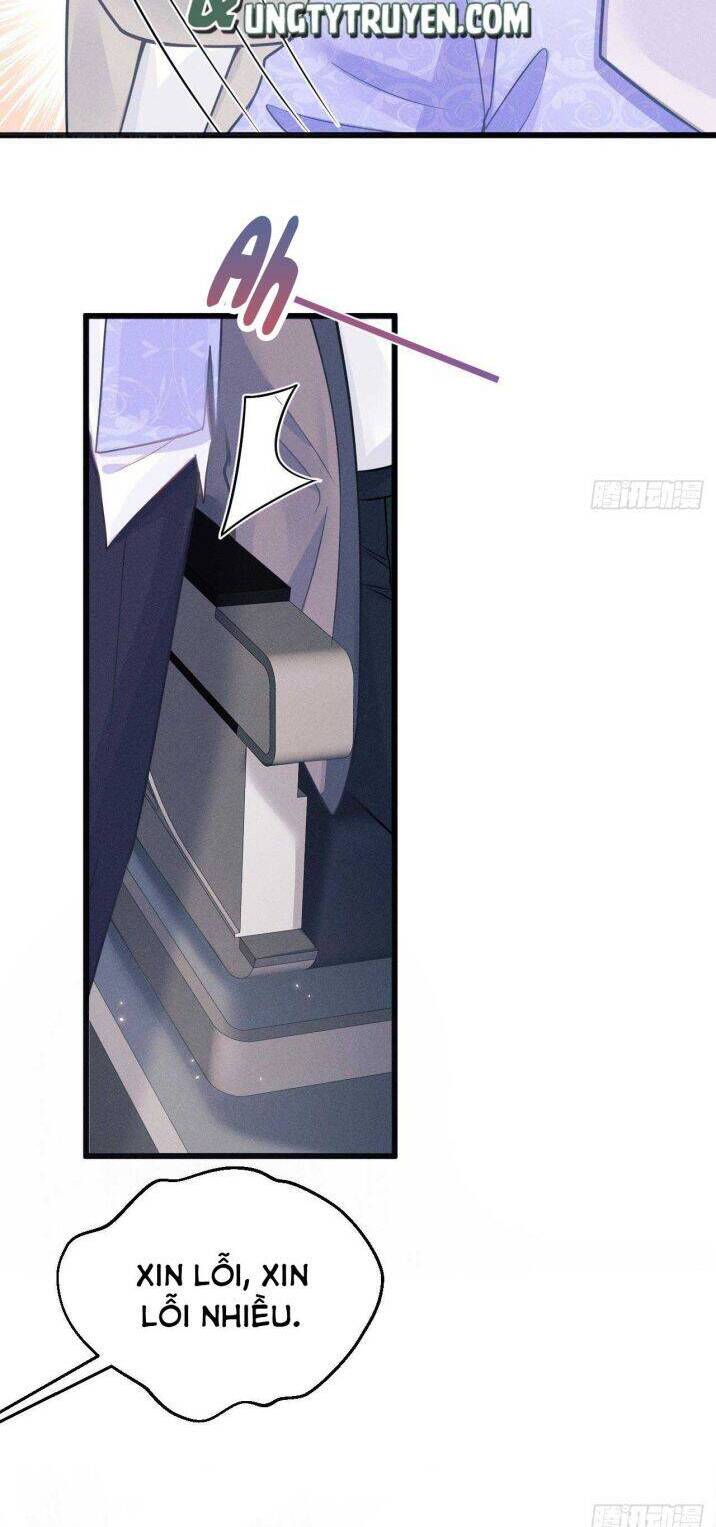 Tôi Hoài Nghi Ảnh Đế Đang Theo Đuổi Tôi Chapter 50 - Trang 27