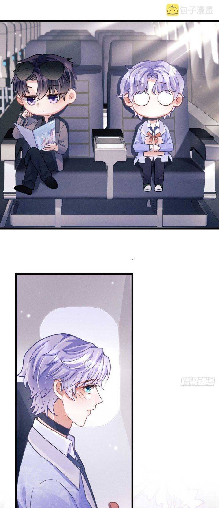 Tôi Hoài Nghi Ảnh Đế Đang Theo Đuổi Tôi Chapter 50 - Trang 34