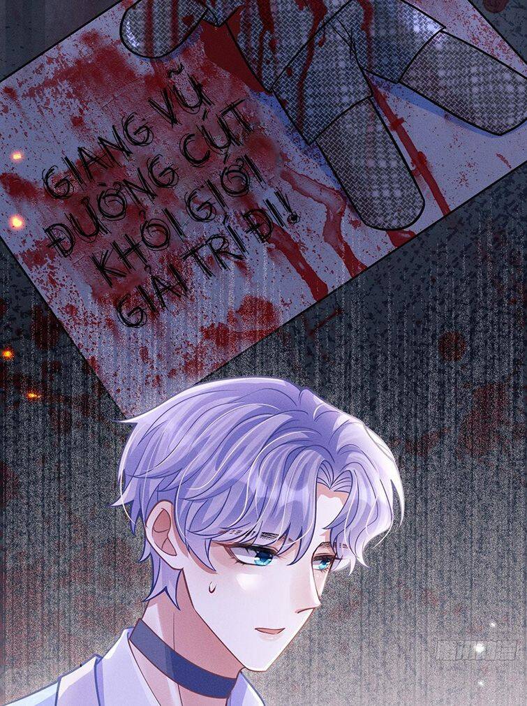 Tôi Hoài Nghi Ảnh Đế Đang Theo Đuổi Tôi Chapter 51 - Trang 12