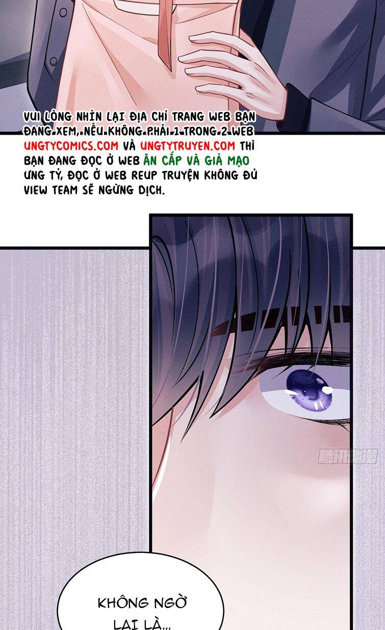 Tôi Hoài Nghi Ảnh Đế Đang Theo Đuổi Tôi Chapter 51 - Trang 16