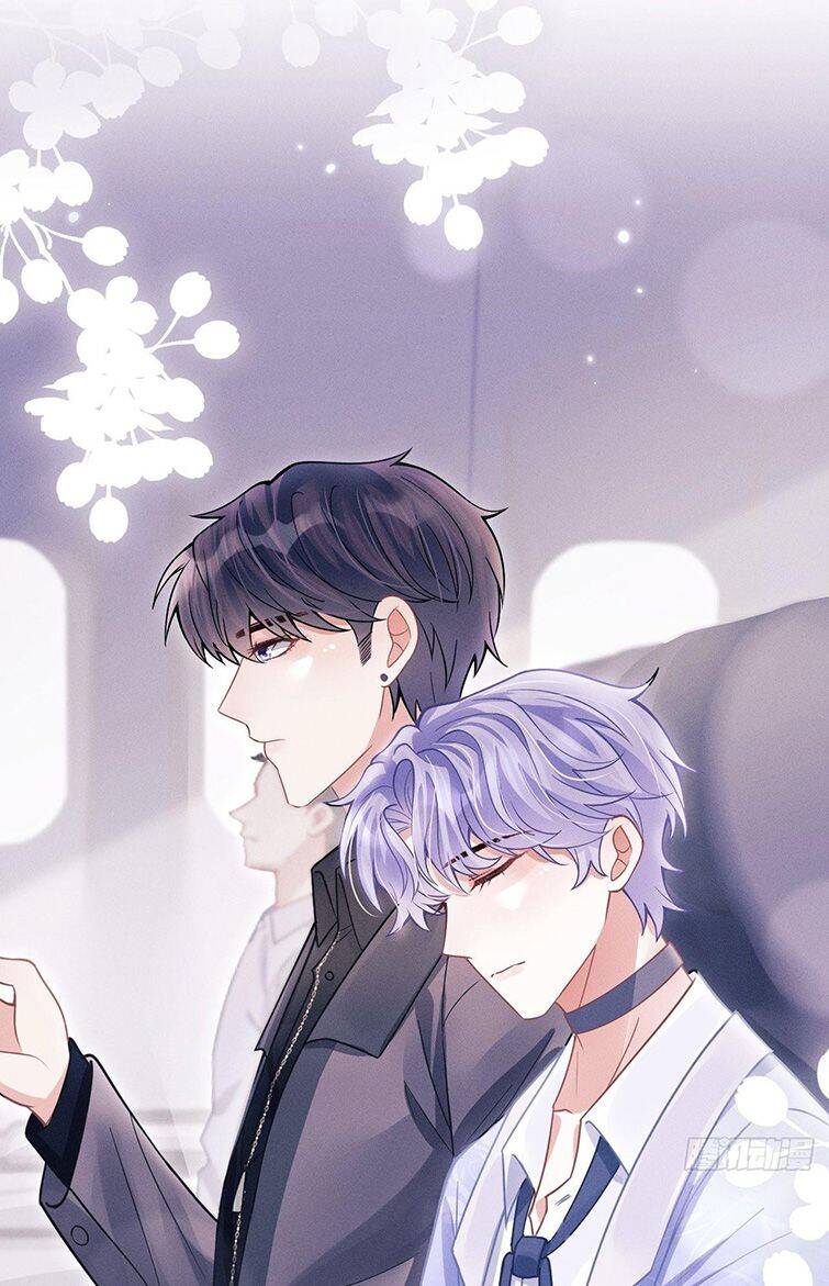 Tôi Hoài Nghi Ảnh Đế Đang Theo Đuổi Tôi Chapter 51 - Trang 29