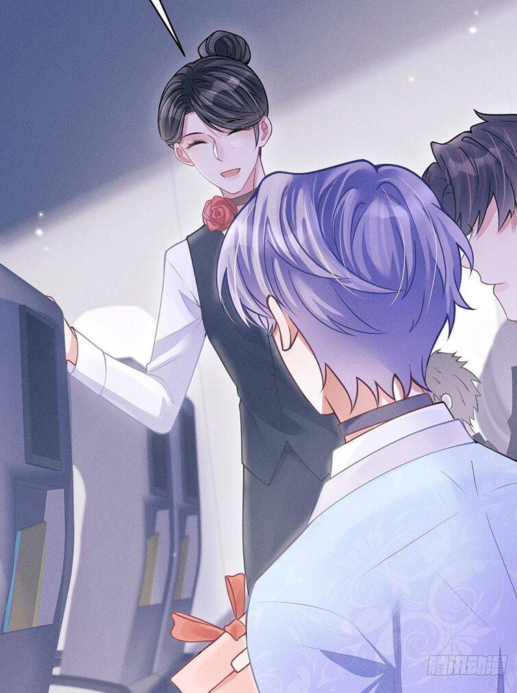 Tôi Hoài Nghi Ảnh Đế Đang Theo Đuổi Tôi Chapter 51 - Trang 3