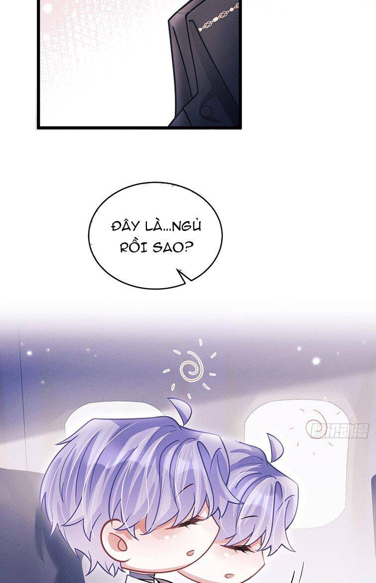 Tôi Hoài Nghi Ảnh Đế Đang Theo Đuổi Tôi Chapter 51 - Trang 31