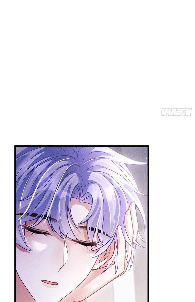 Tôi Hoài Nghi Ảnh Đế Đang Theo Đuổi Tôi Chapter 51 - Trang 36