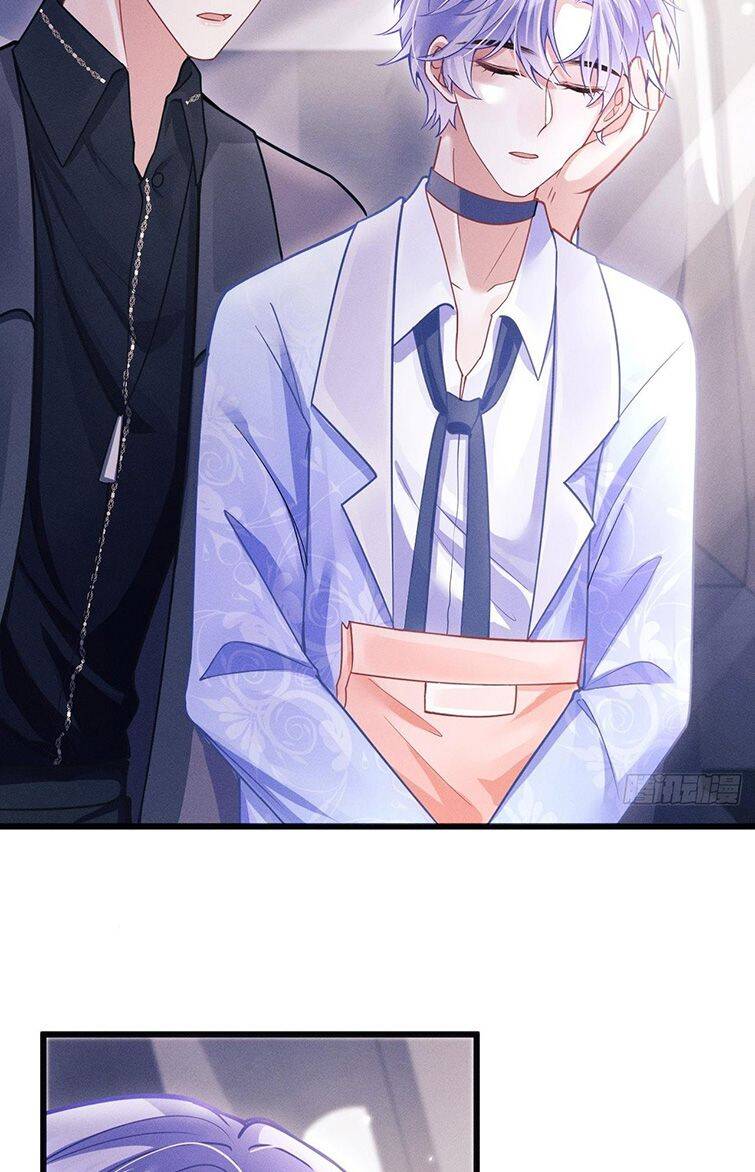 Tôi Hoài Nghi Ảnh Đế Đang Theo Đuổi Tôi Chapter 51 - Trang 38