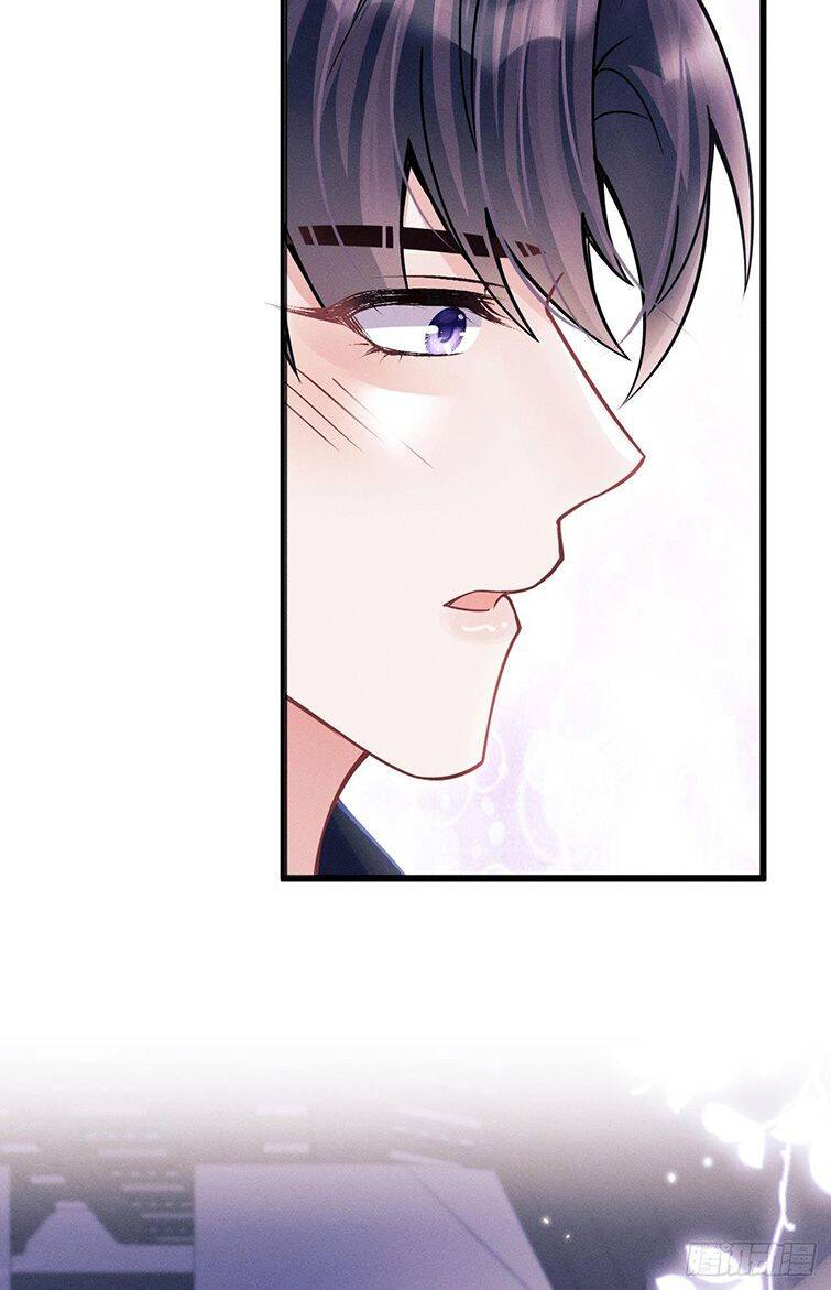 Tôi Hoài Nghi Ảnh Đế Đang Theo Đuổi Tôi Chapter 51 - Trang 40