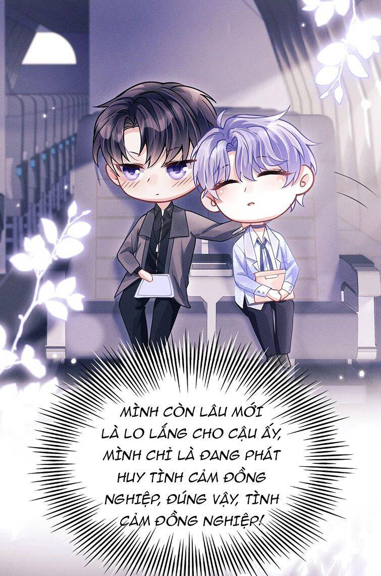 Tôi Hoài Nghi Ảnh Đế Đang Theo Đuổi Tôi Chapter 51 - Trang 41