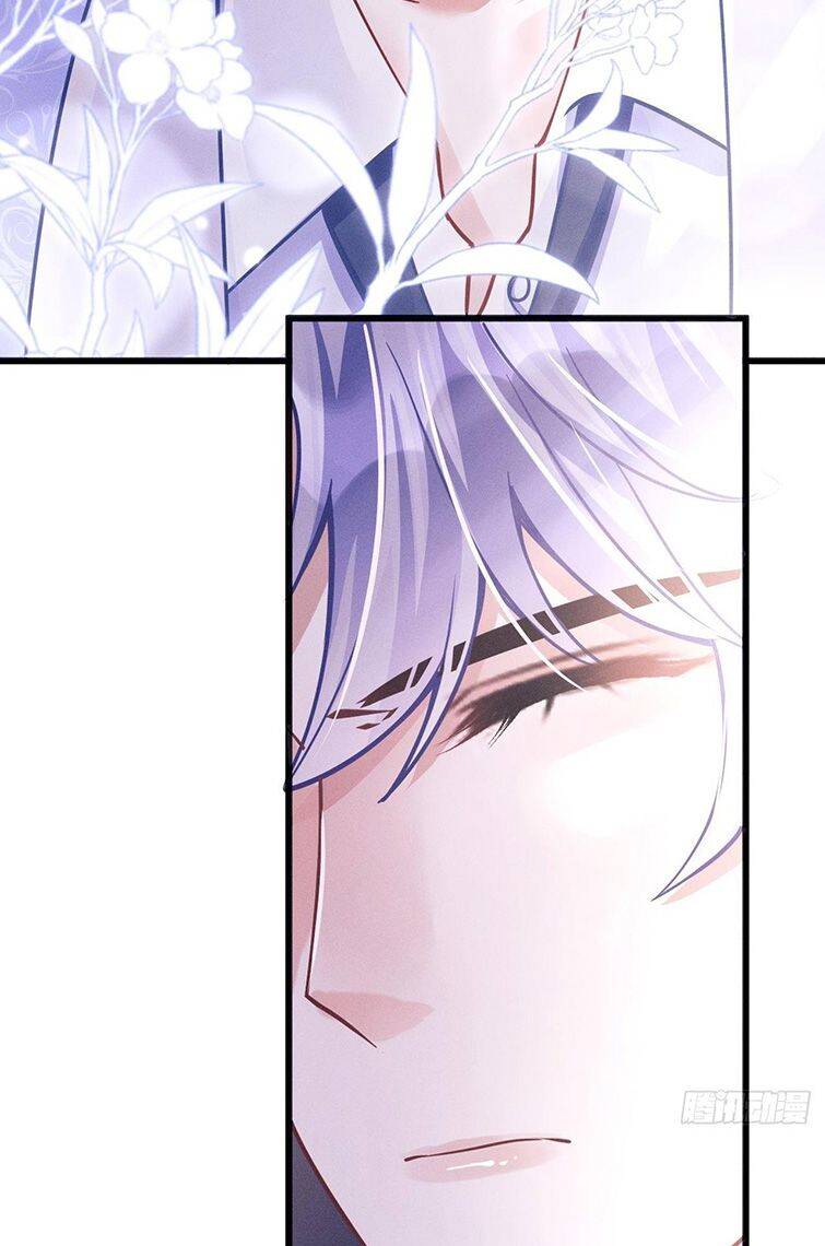 Tôi Hoài Nghi Ảnh Đế Đang Theo Đuổi Tôi Chapter 51 - Trang 46