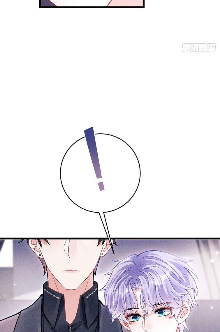 Tôi Hoài Nghi Ảnh Đế Đang Theo Đuổi Tôi Chapter 51 - Trang 48