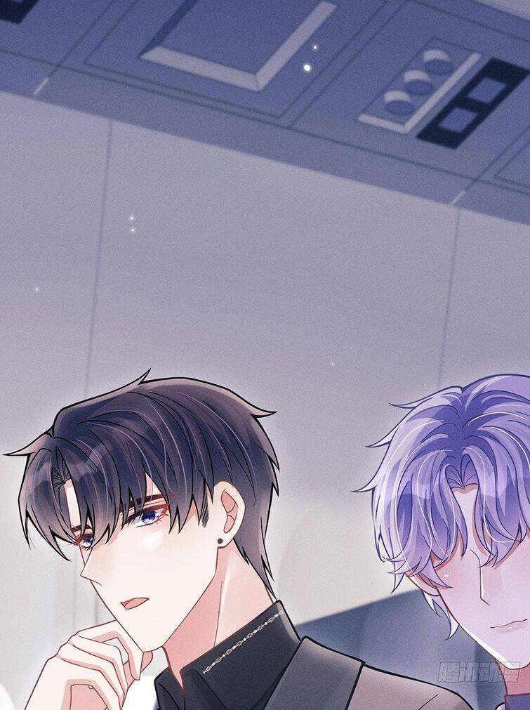 Tôi Hoài Nghi Ảnh Đế Đang Theo Đuổi Tôi Chapter 51 - Trang 6