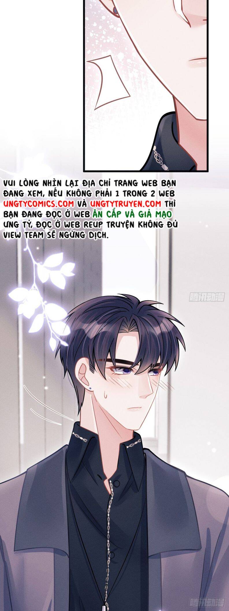 Tôi Hoài Nghi Ảnh Đế Đang Theo Đuổi Tôi Chapter 52 - Trang 12